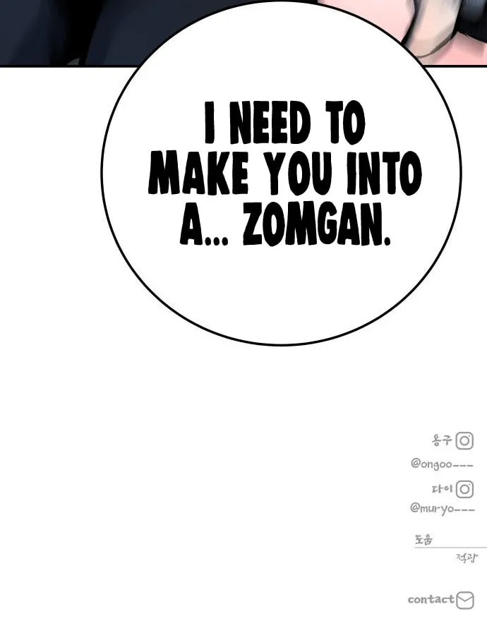 ZOMGAN Chapter 34 page 124 - 
