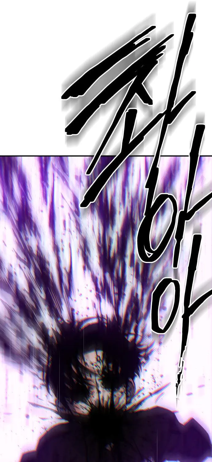 ZOMGAN Chapter 34 page 17 - 