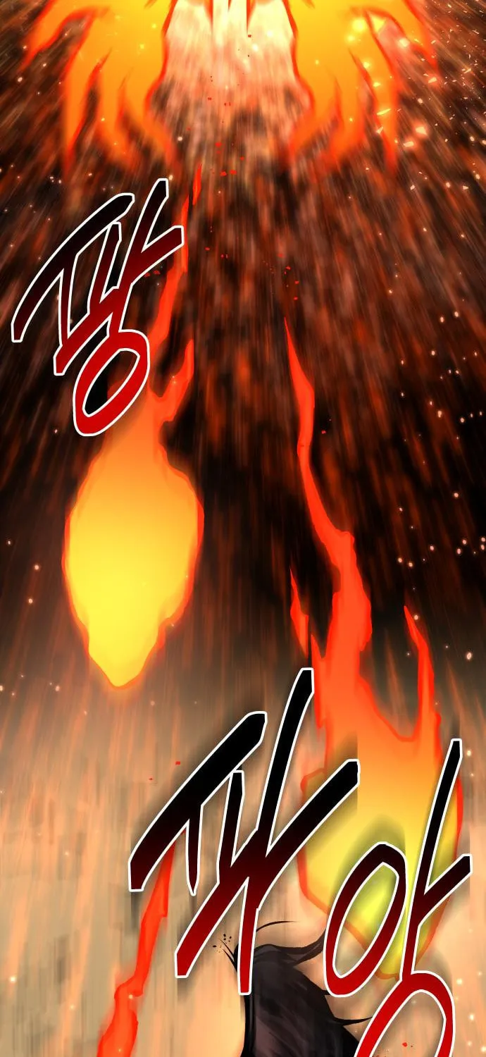 ZOMGAN Chapter 34 page 42 - 