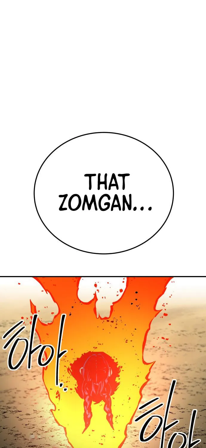 ZOMGAN Chapter 34 page 49 - 