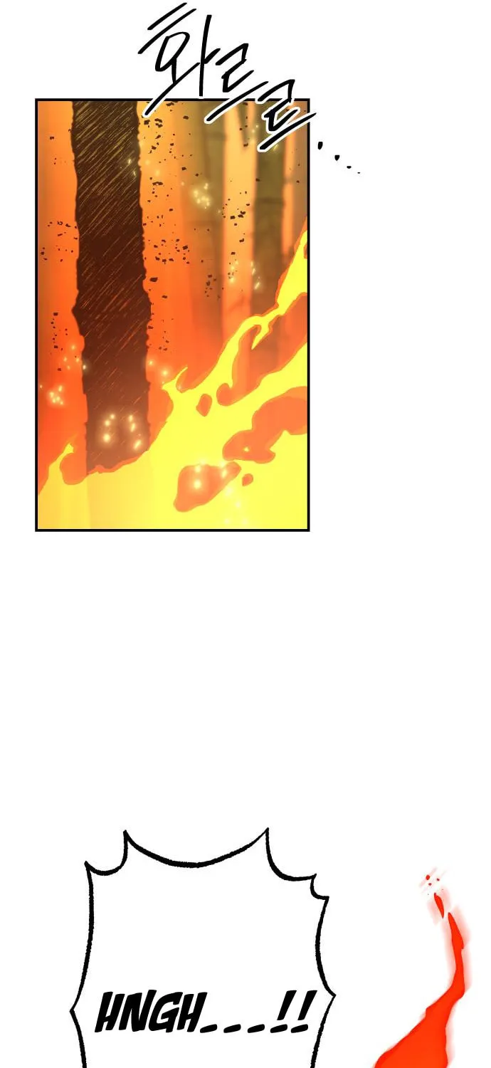 ZOMGAN Chapter 34 page 51 - 