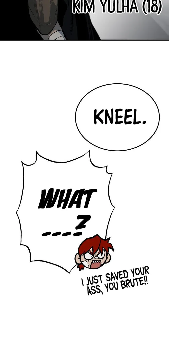 ZOMGAN Chapter 35 page 22 - 