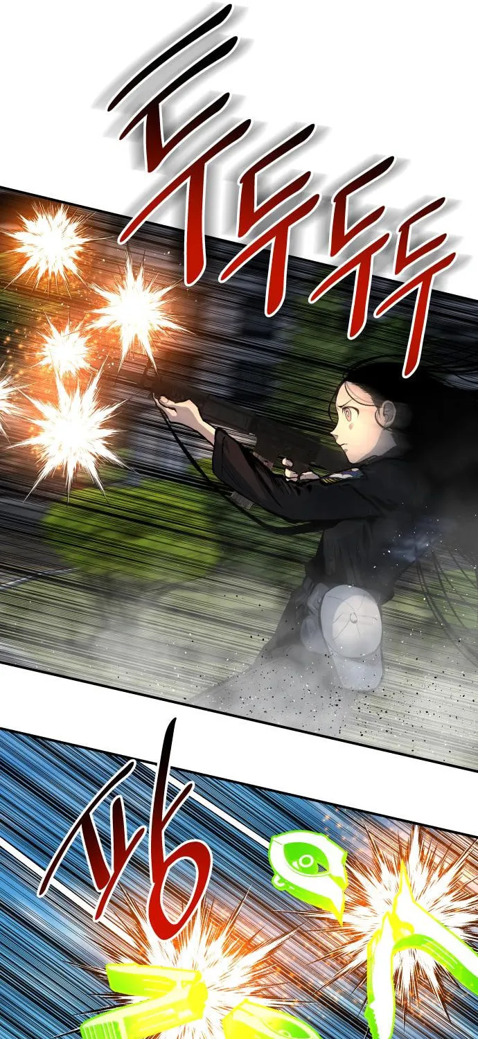 ZOMGAN Chapter 35 page 36 - 