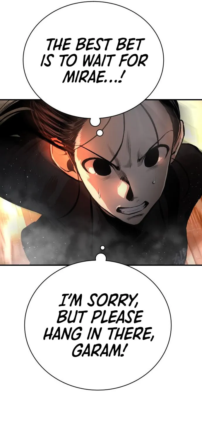 ZOMGAN Chapter 35 page 49 - 