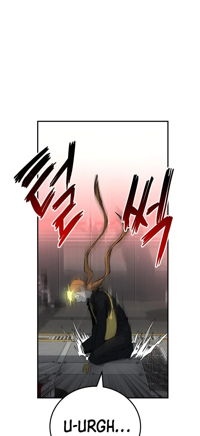 ZOMGAN Chapter 35 page 6 - 