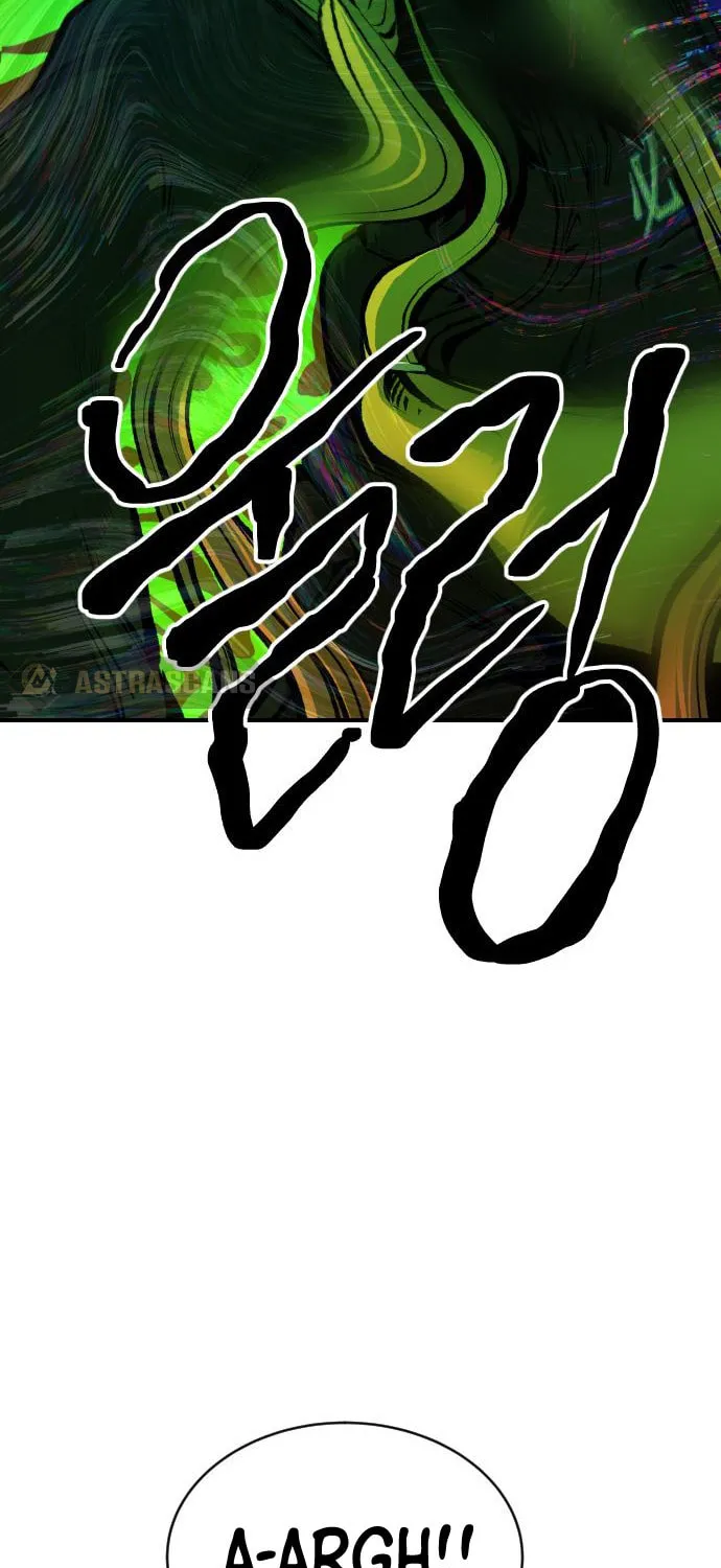 ZOMGAN Chapter 35 page 51 - 