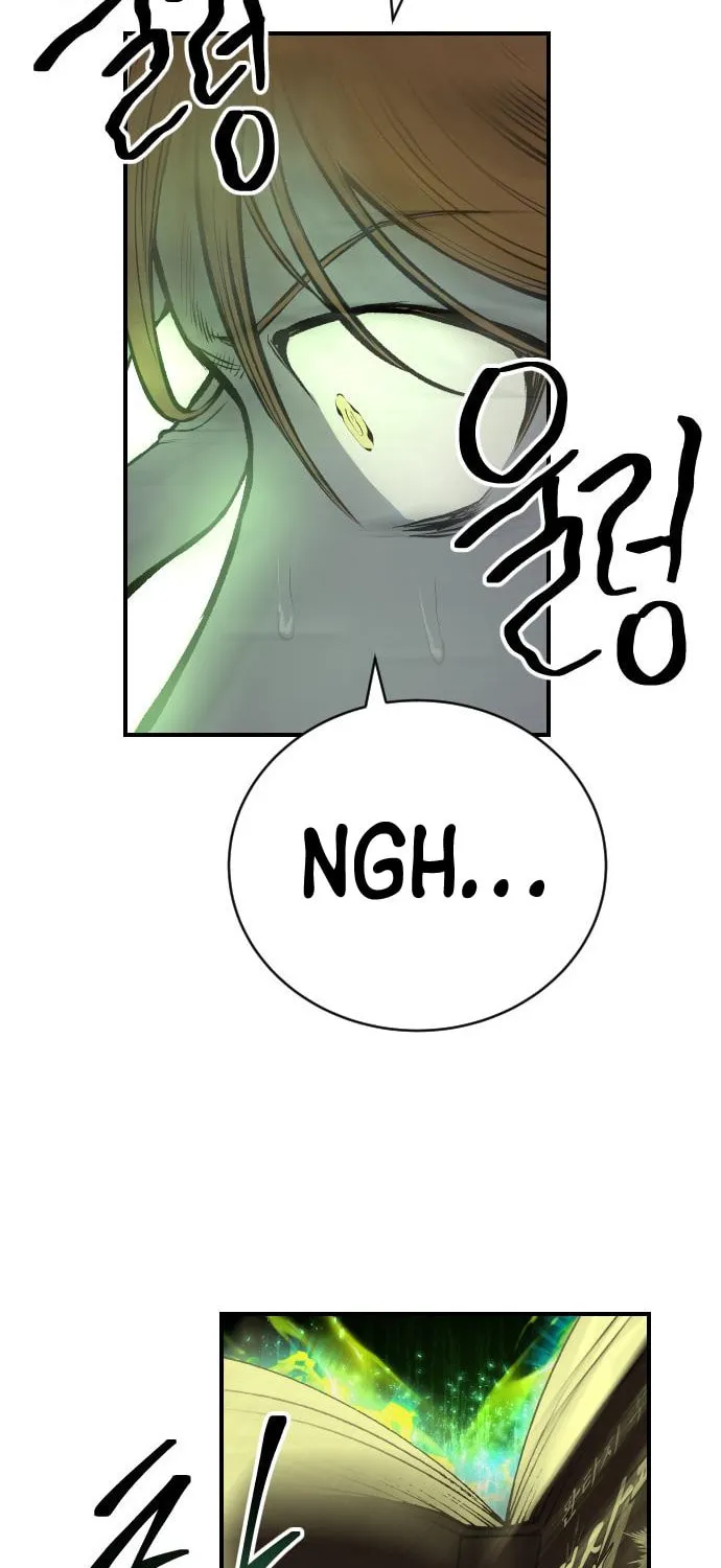 ZOMGAN Chapter 35 page 53 - 