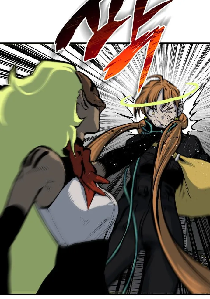 ZOMGAN Chapter 36 page 106 - 