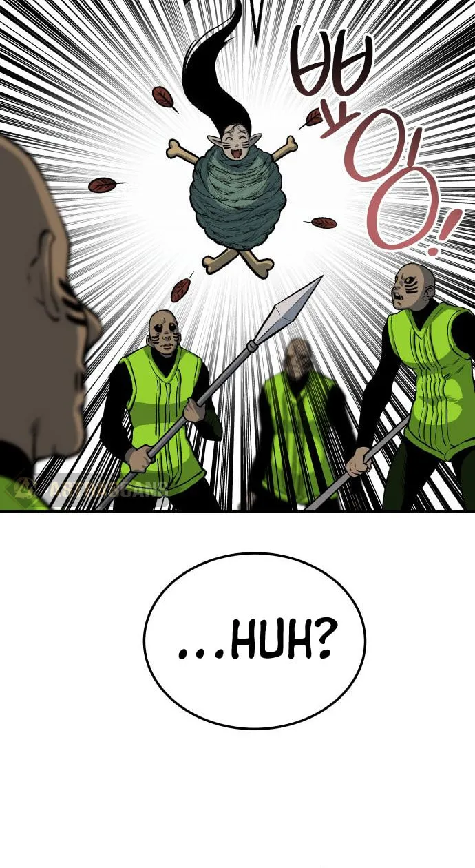 ZOMGAN Chapter 36 page 16 - 