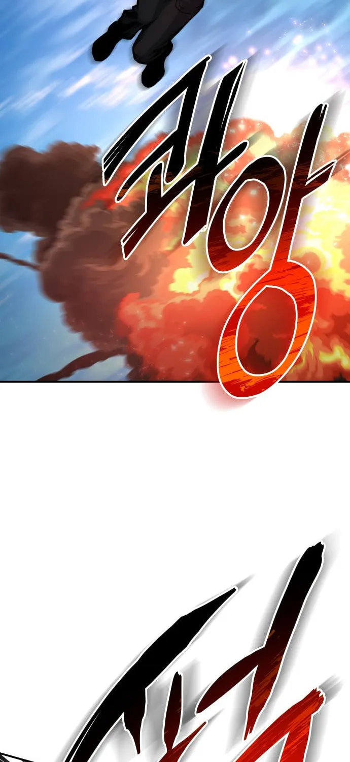 ZOMGAN Chapter 36 page 20 - 