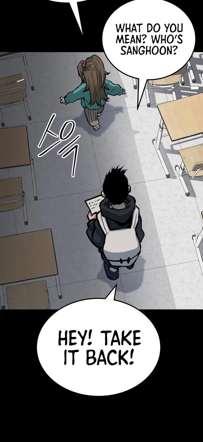 ZOMGAN Chapter 36 page 45 - 