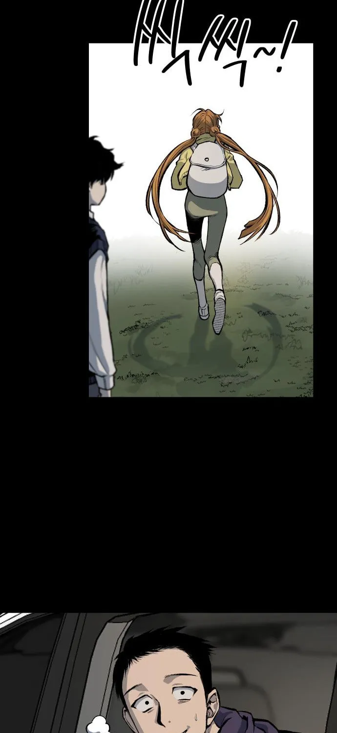 ZOMGAN Chapter 36 page 73 - 