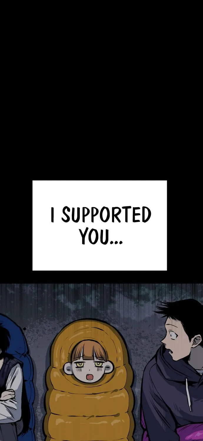 ZOMGAN Chapter 36 page 76 - 