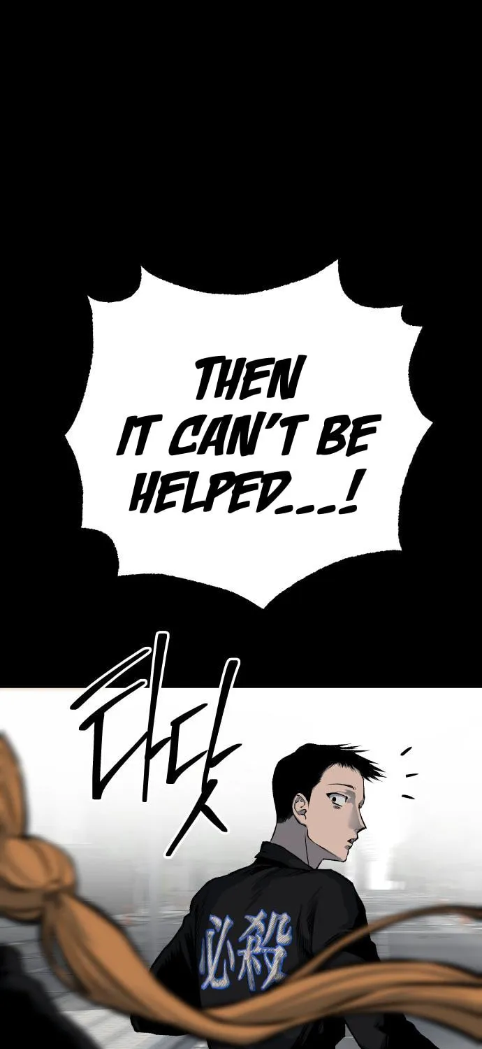 ZOMGAN Chapter 36 page 83 - 