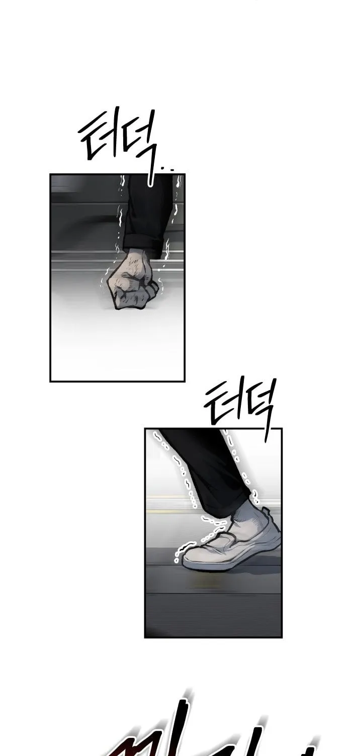 ZOMGAN Chapter 36 page 97 - 