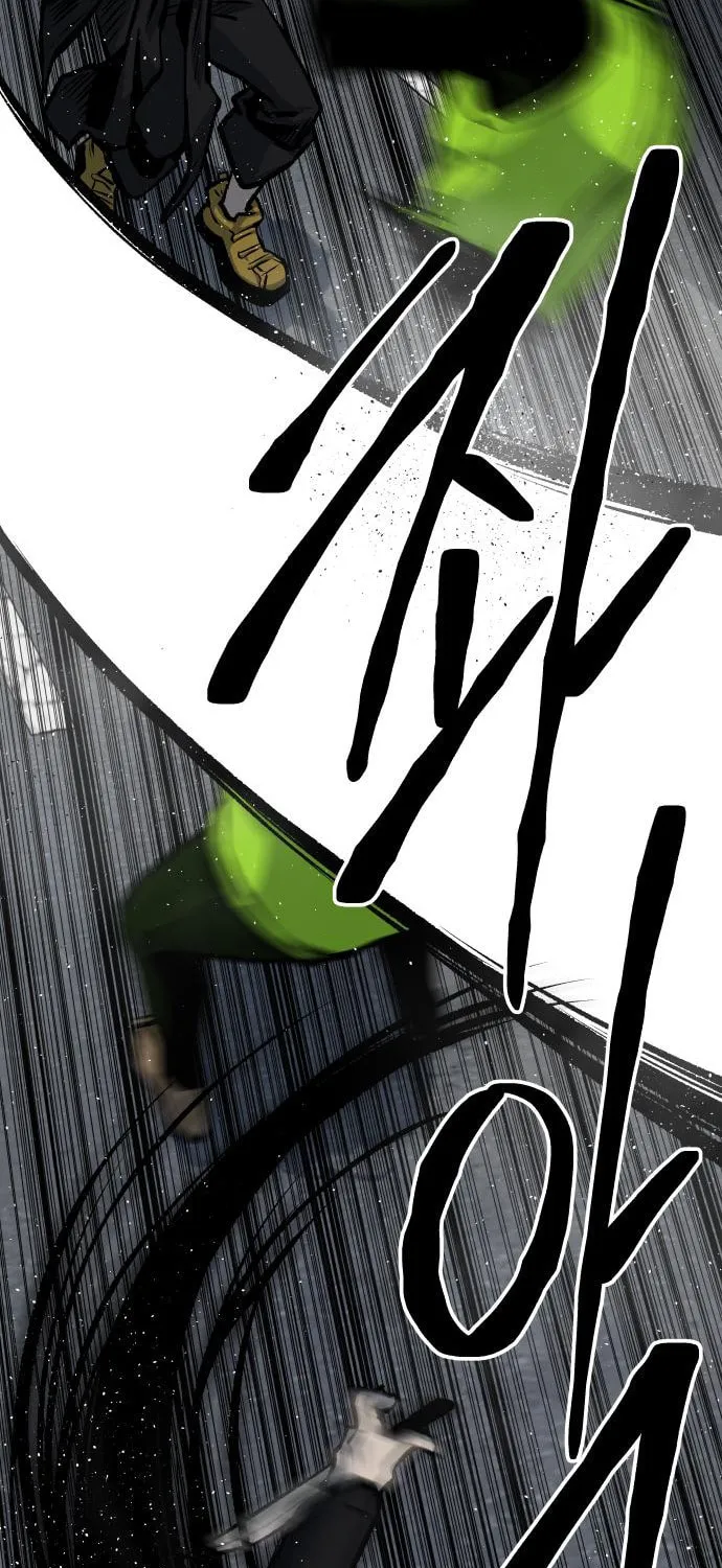 ZOMGAN Chapter 37 page 46 - 