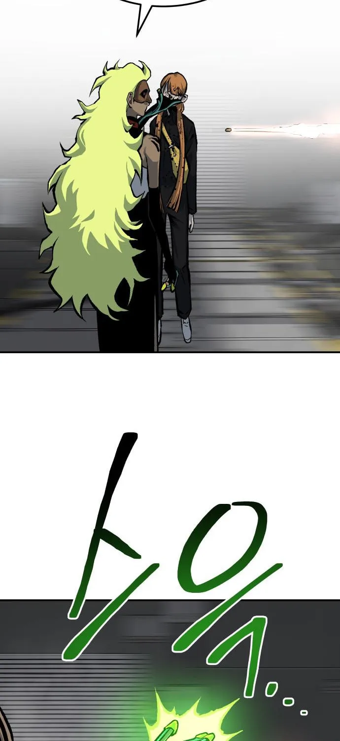 ZOMGAN Chapter 37 page 65 - 