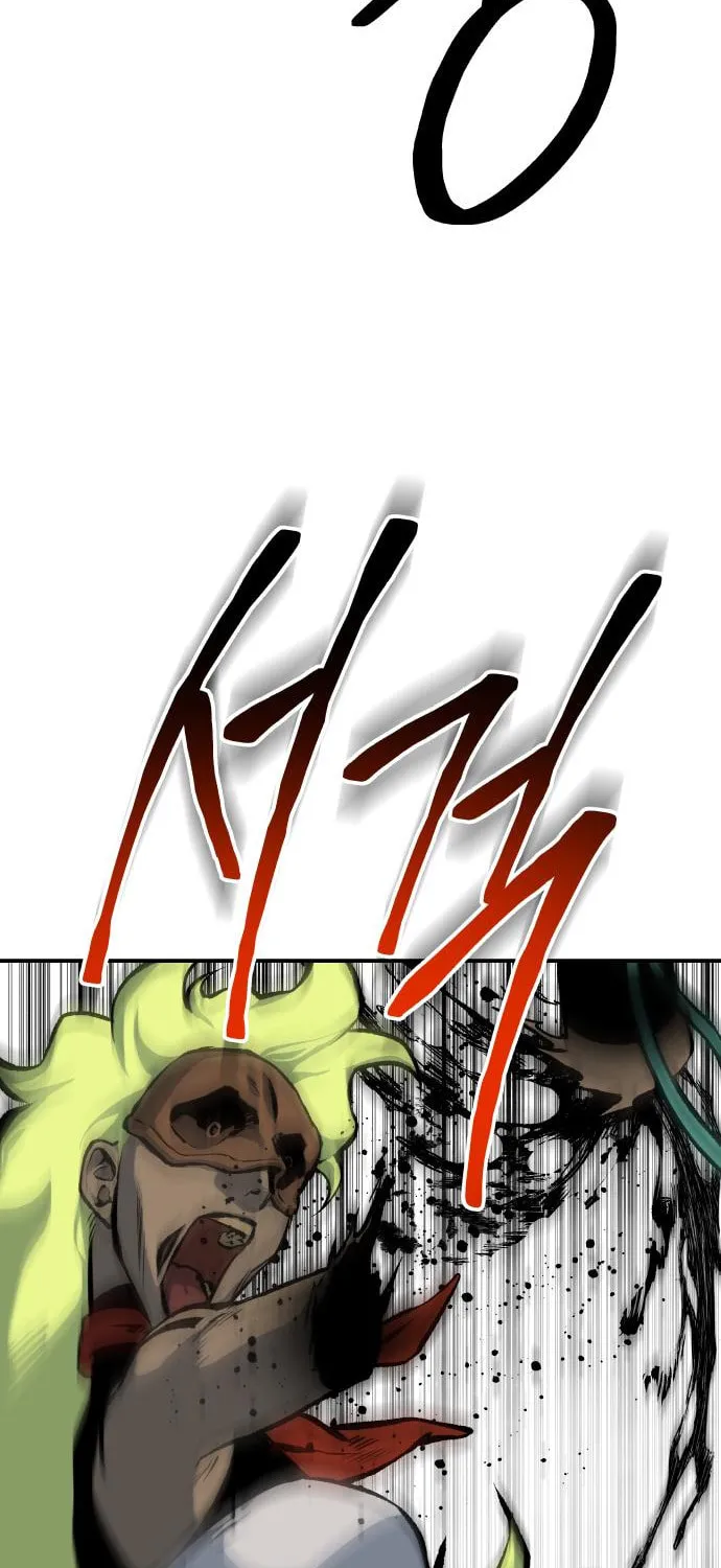 ZOMGAN Chapter 37 page 67 - 