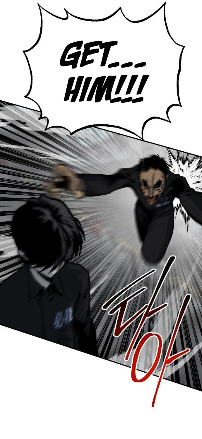 ZOMGAN Chapter 37 page 71 - 