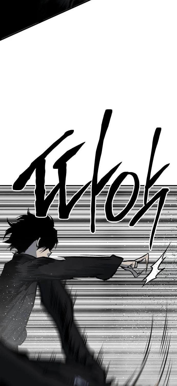 ZOMGAN Chapter 37 page 74 - 