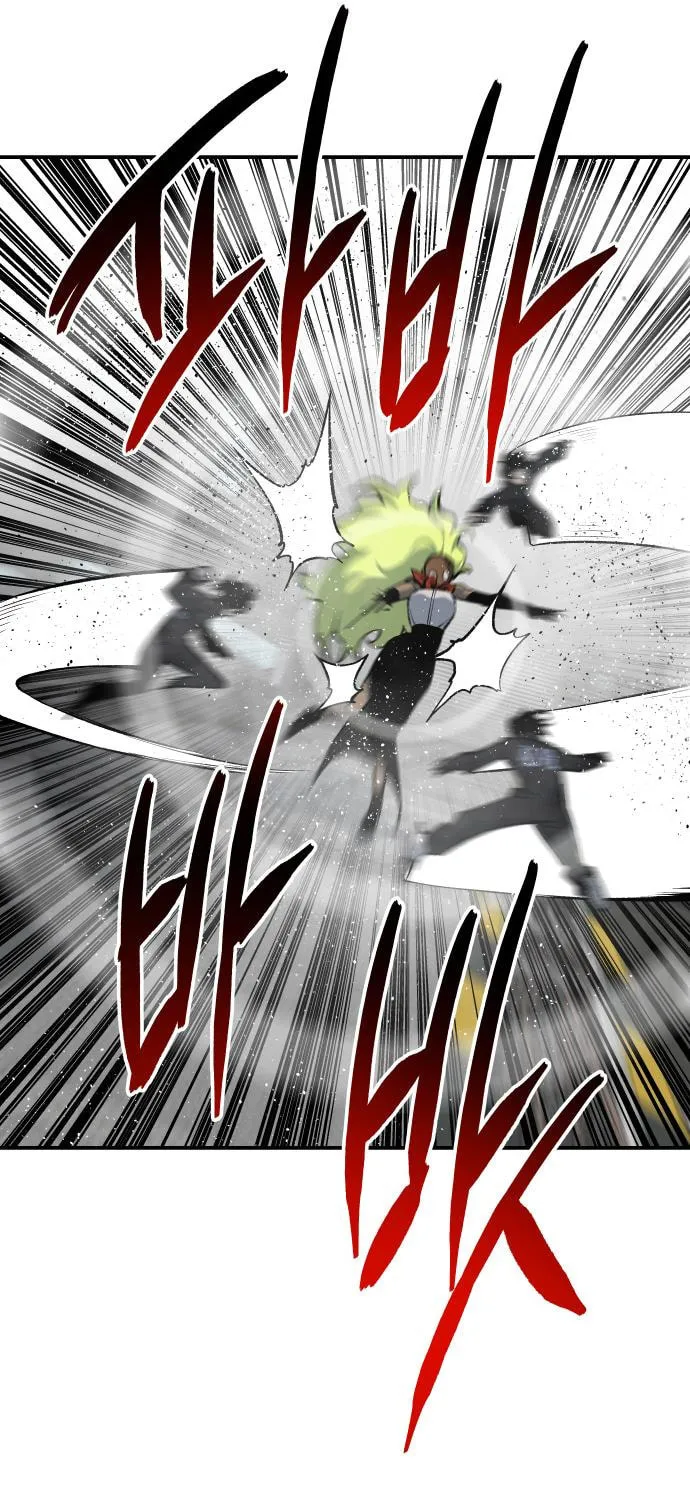 ZOMGAN Chapter 37 page 85 - 