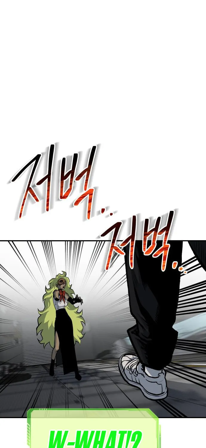 ZOMGAN Chapter 37 page 97 - 