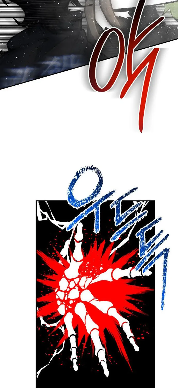 ZOMGAN Chapter 38 page 14 - 