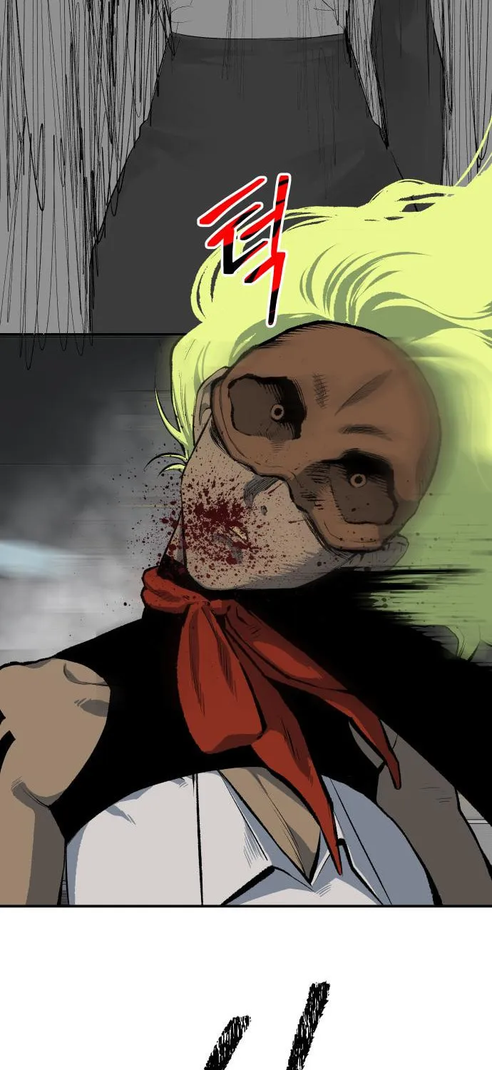 ZOMGAN Chapter 38 page 131 - 
