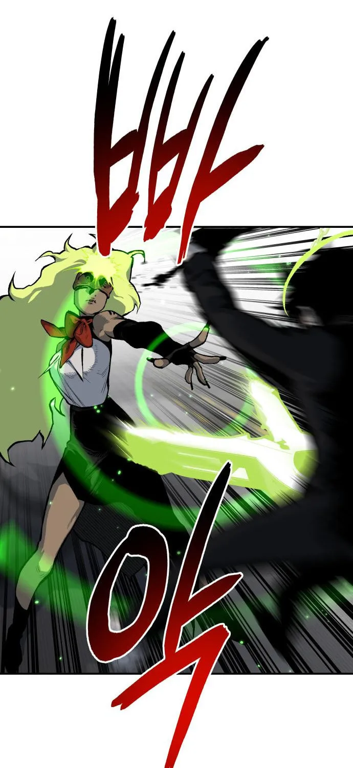 ZOMGAN Chapter 38 page 23 - 