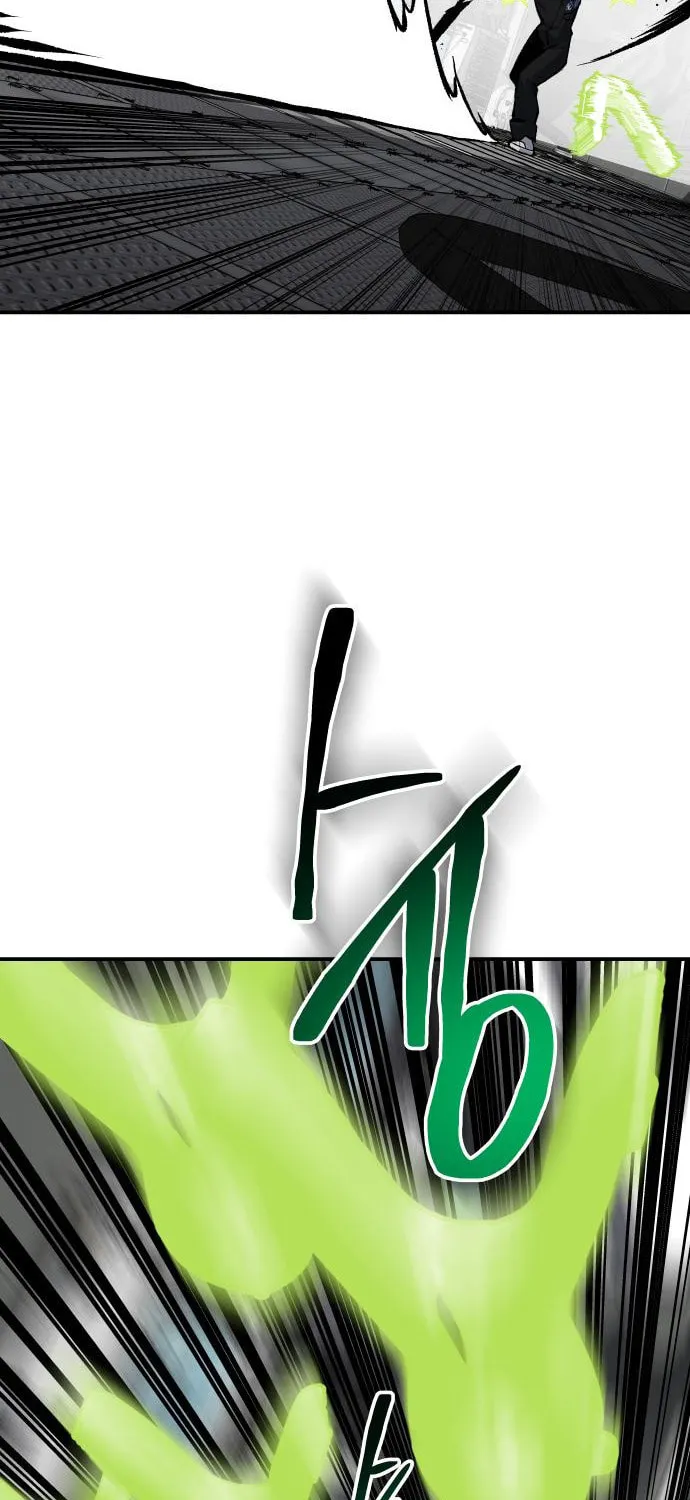 ZOMGAN Chapter 38 page 25 - 