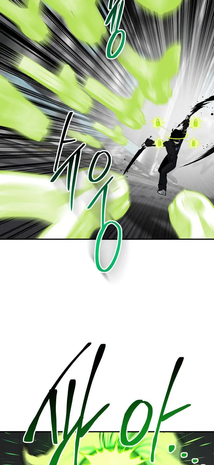 ZOMGAN Chapter 38 page 26 - 