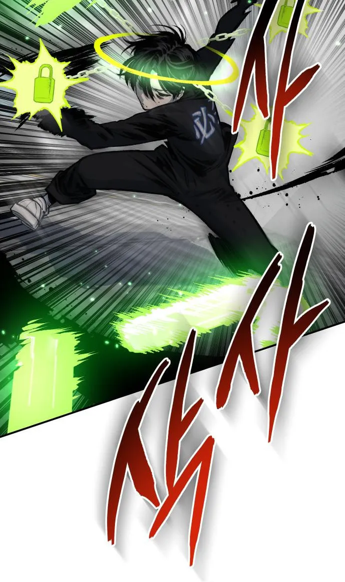 ZOMGAN Chapter 38 page 28 - 