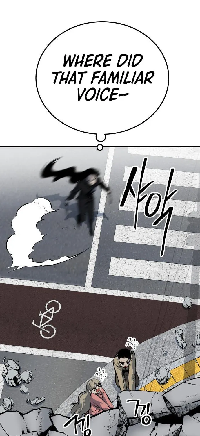 ZOMGAN Chapter 38 page 38 - 
