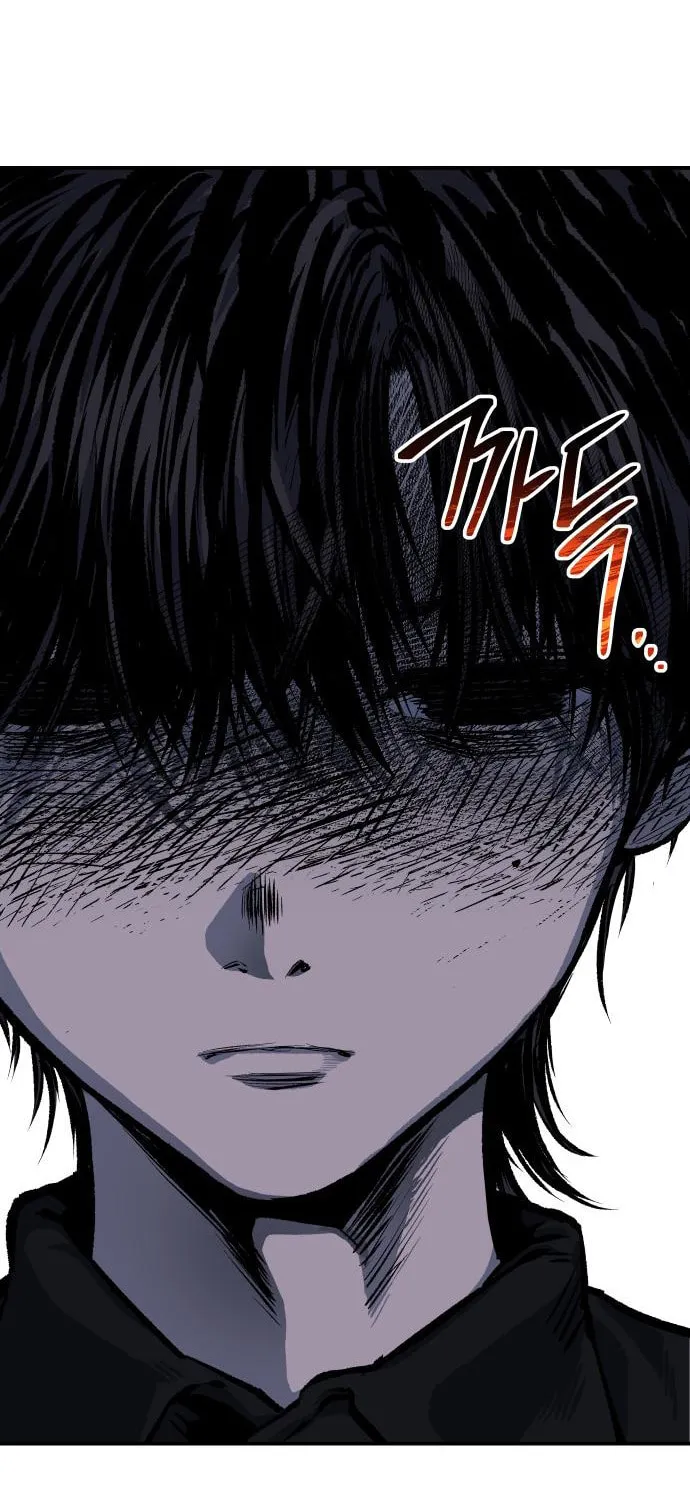ZOMGAN Chapter 38 page 5 - 