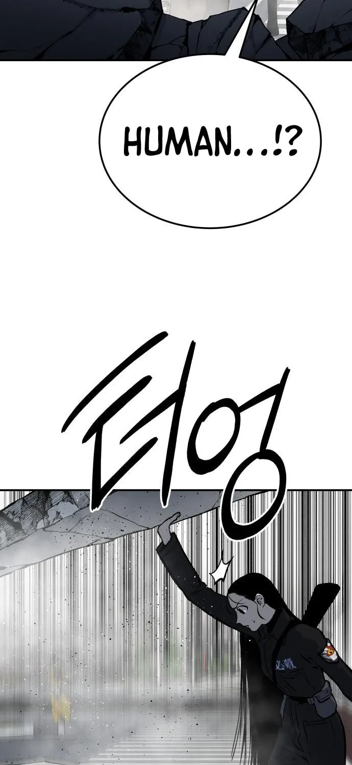 ZOMGAN Chapter 38 page 58 - 