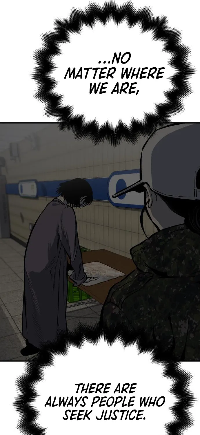 ZOMGAN Chapter 38 page 74 - 