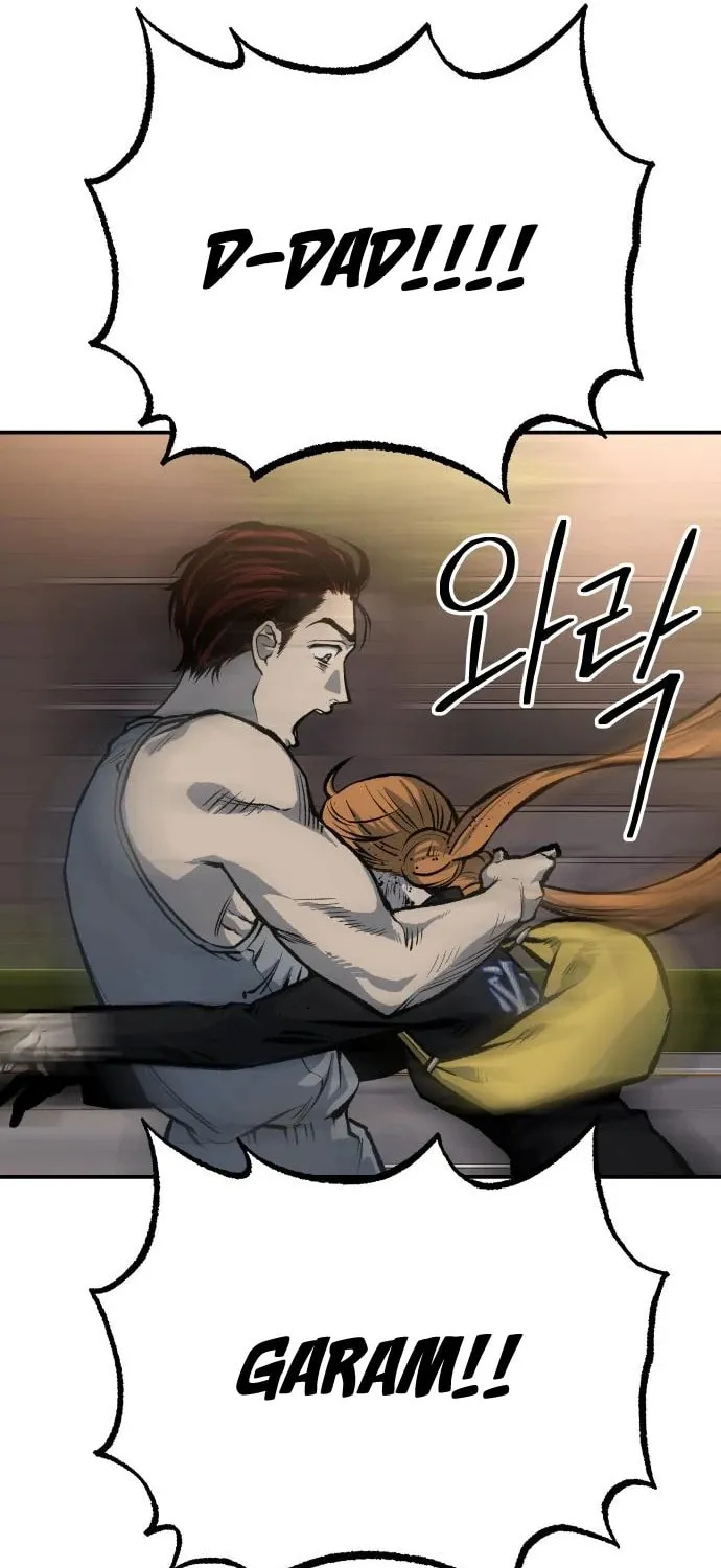 ZOMGAN Chapter 39 page 57 - 