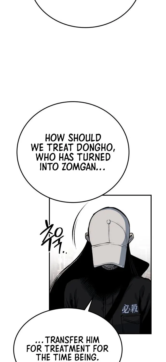 ZOMGAN Chapter 39 page 72 - 