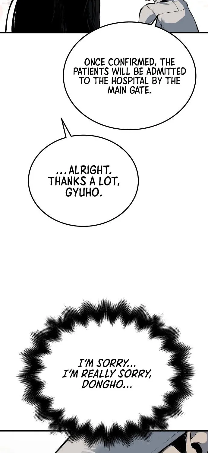 ZOMGAN Chapter 39 page 74 - 