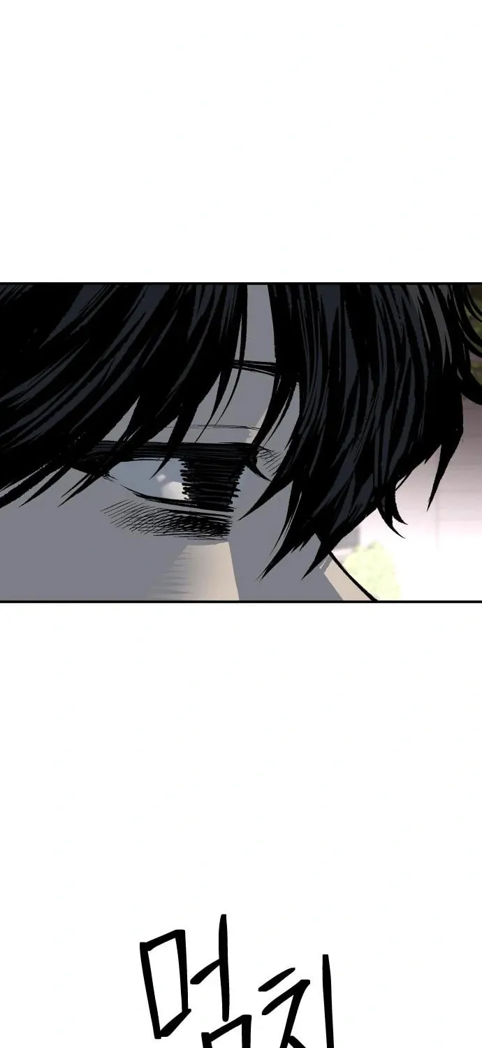 ZOMGAN Chapter 39 page 79 - 