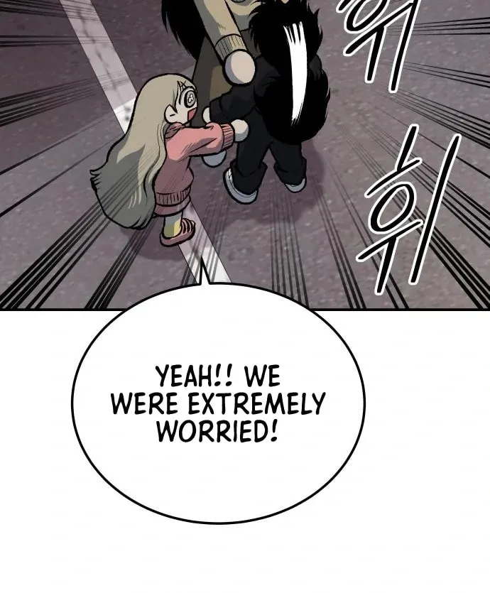 ZOMGAN Chapter 39 page 84 - 