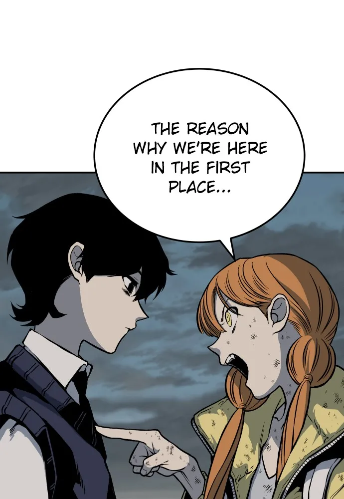 Read ZOMGAN chapter 4 image 12 on Lezhin