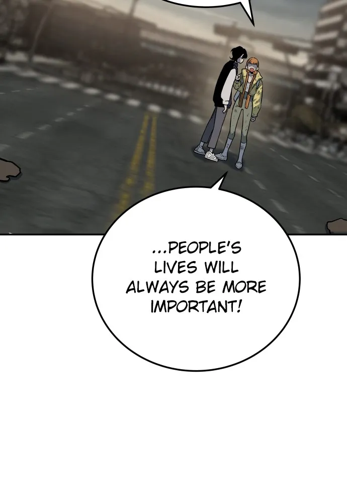 Read ZOMGAN chapter 4 image 14 on Lezhin