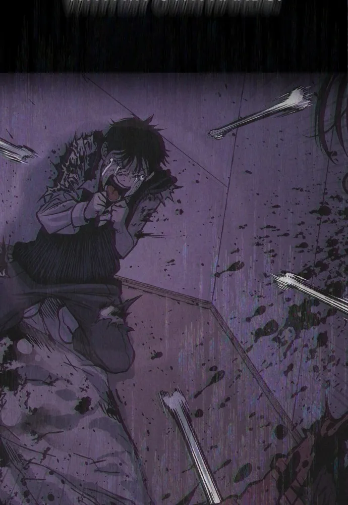 Read ZOMGAN chapter 4 image 161 on Lezhin