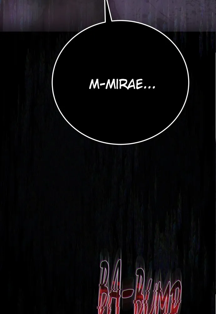 Read ZOMGAN chapter 4 image 165 on Lezhin