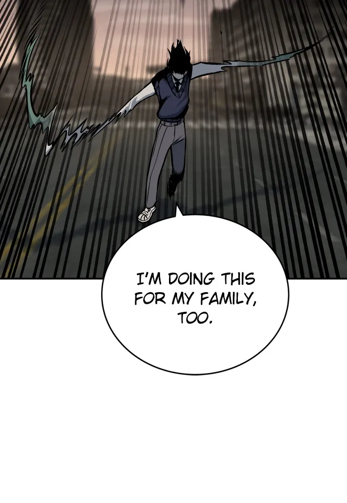 Read ZOMGAN chapter 4 image 181 on Lezhin
