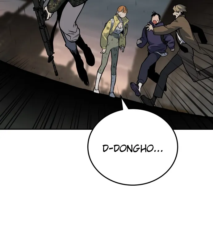Read ZOMGAN chapter 4 image 184 on Lezhin
