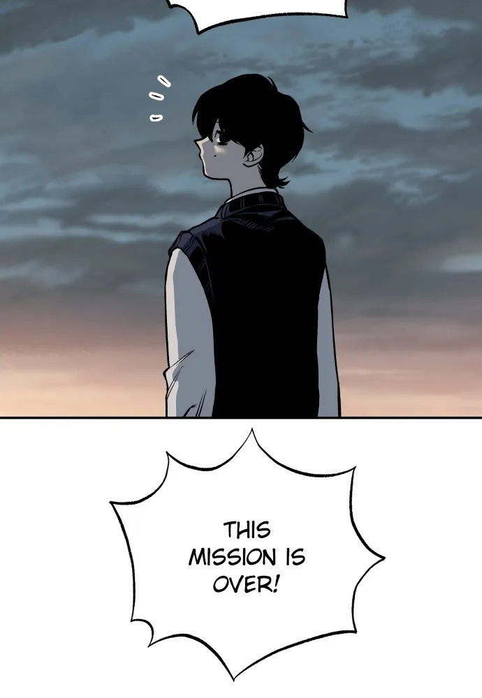 Read ZOMGAN chapter 4 image 188 on Lezhin
