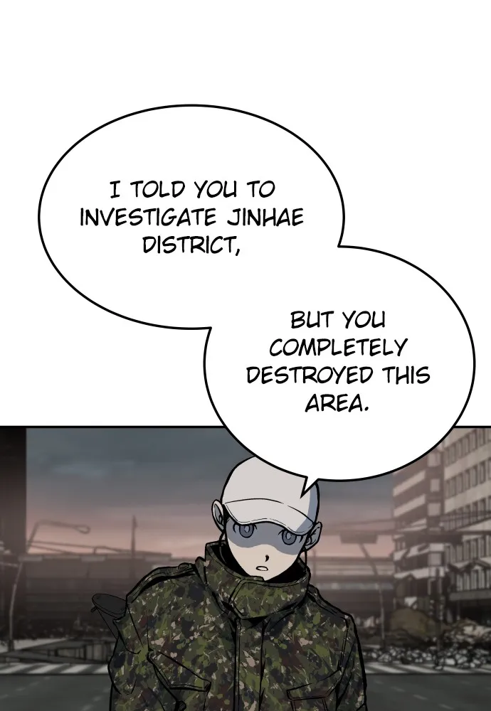 Read ZOMGAN chapter 4 image 190 on Lezhin