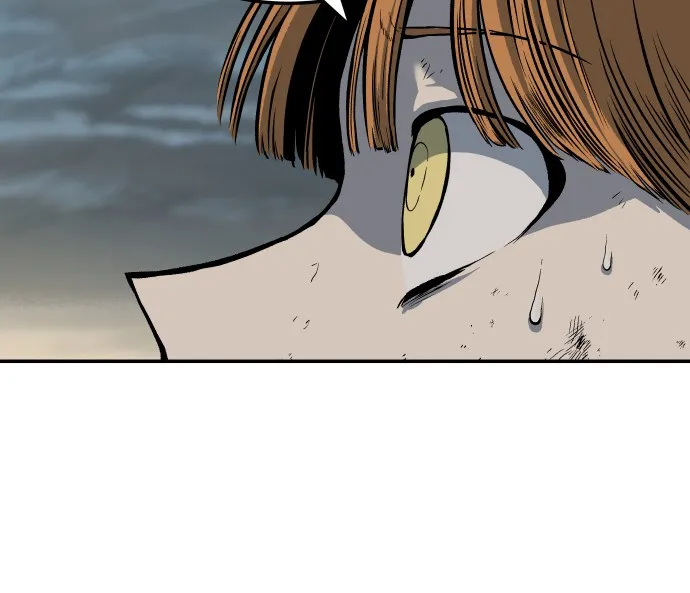Read ZOMGAN chapter 4 image 20 on Lezhin